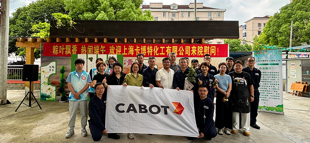 Donation to old people's home Shanghai