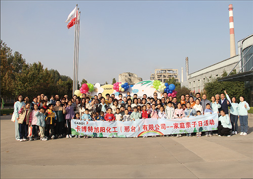 Faimily Day Xingtai 2024