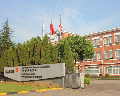 Shanghai, China office